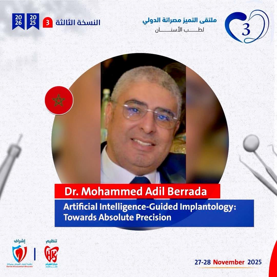 Dr. Berrada Med Adil — Chirurgien-Dentiste à Tanger